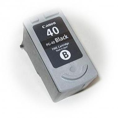 25ML RIGENERATE Canon For PIXMA IP2200/M P150/MP170 #PG-40